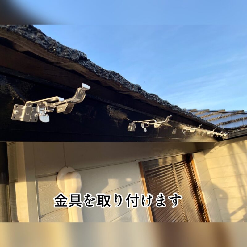 佐倉市外壁屋根塗装工事、雨どい交換
