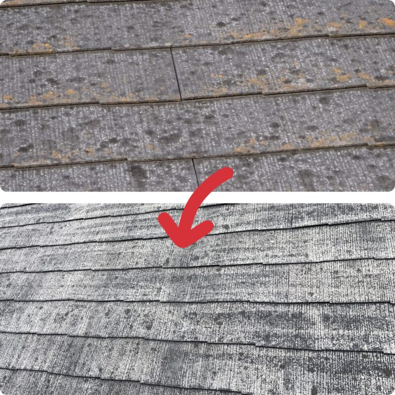 佐倉市外壁屋根塗装、屋根の高圧洗浄