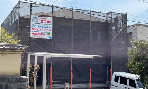 佐倉市外壁屋根塗装工事、足場設置