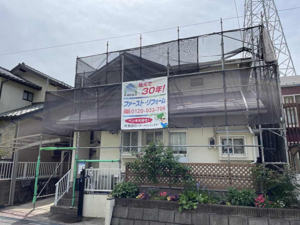 佐倉市外壁塗装ファースト・リフォー足場設置