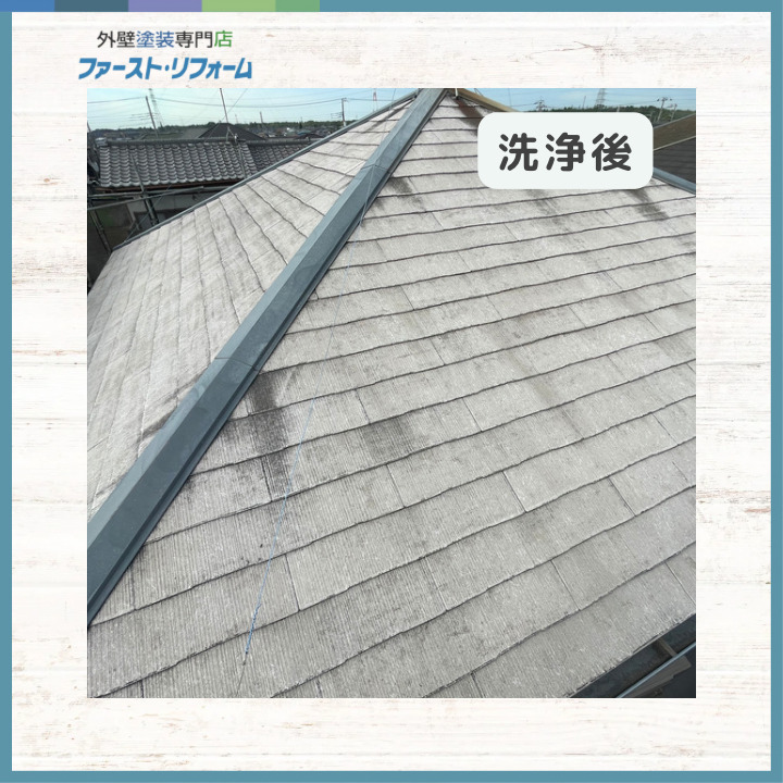 佐倉市外壁塗装ファーストリフォーム塗装工事、屋根高圧洗浄