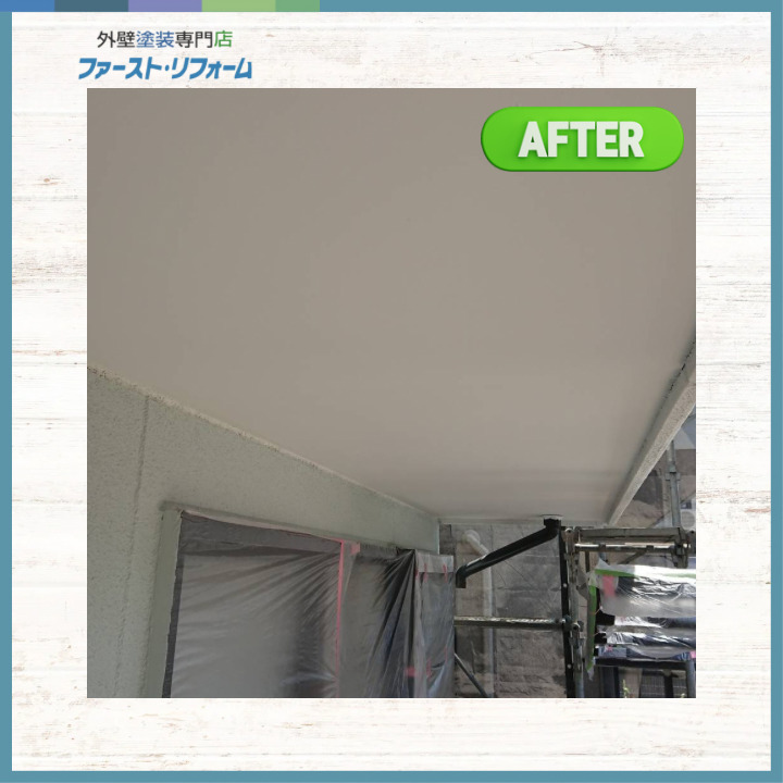 佐倉市外壁塗装ファーストリフォーム塗装工事、軒天塗装後