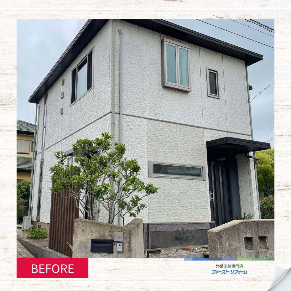 成田市外壁塗装、施工事例ビフォーアフター、施工前