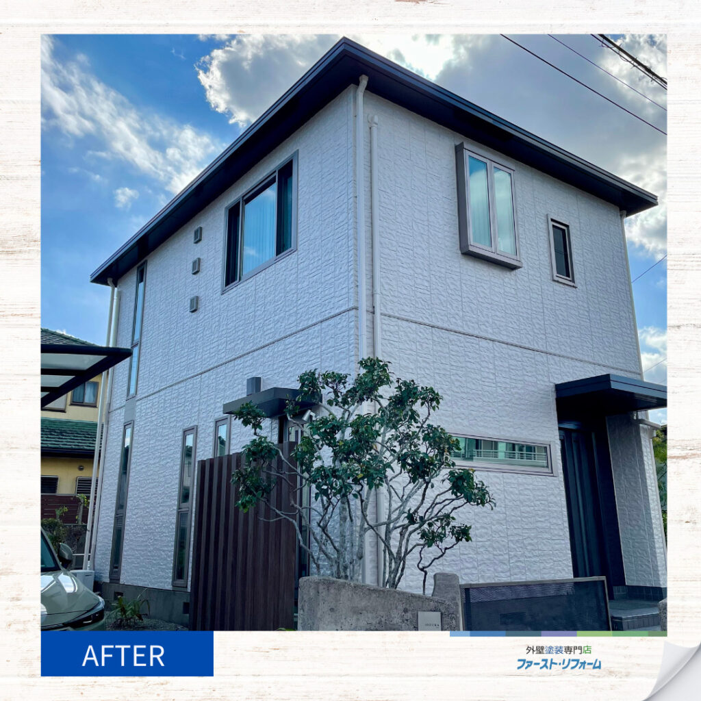 成田市外壁塗装、施工事例ビフォーアフター、施工後