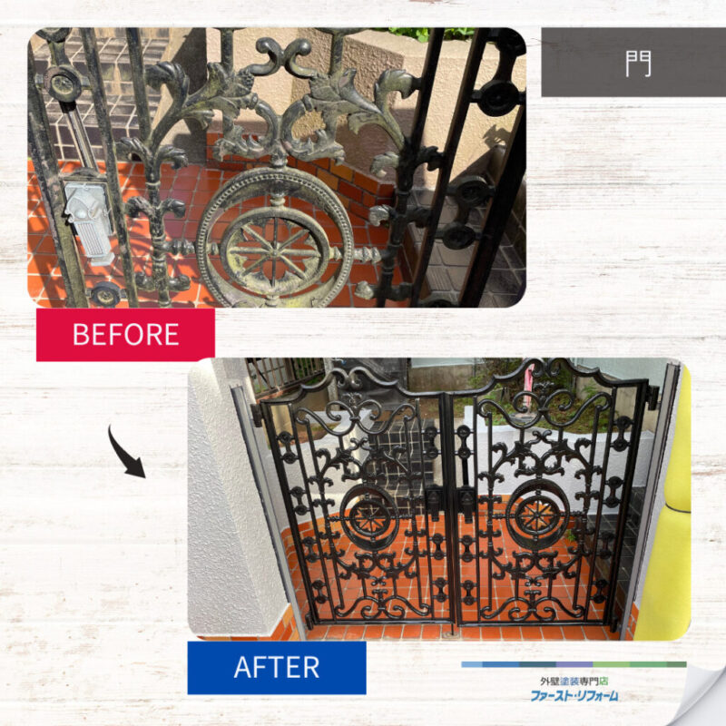 佐倉市外壁塗装、施工事例、ビフォーアフター、門の塗装