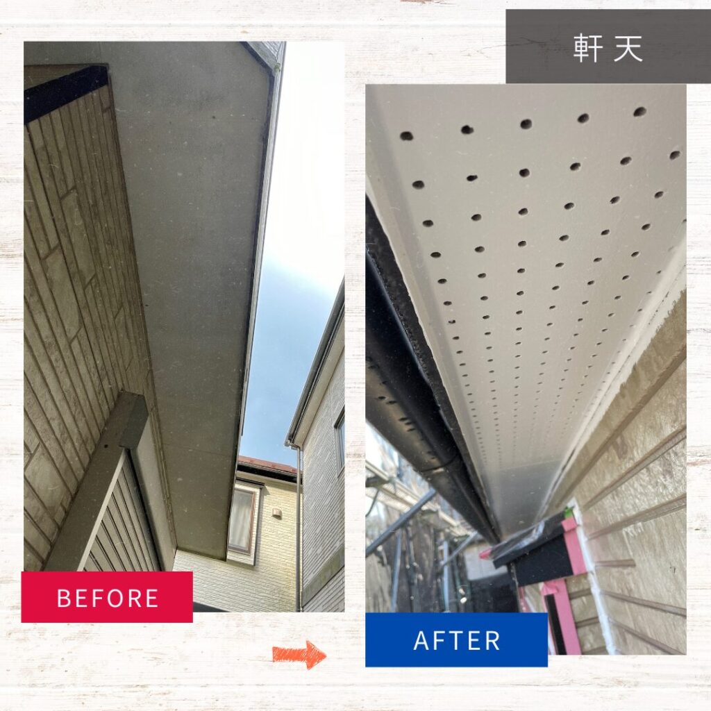佐倉市外壁塗装、施工事例、ビフォーアフター、軒天
