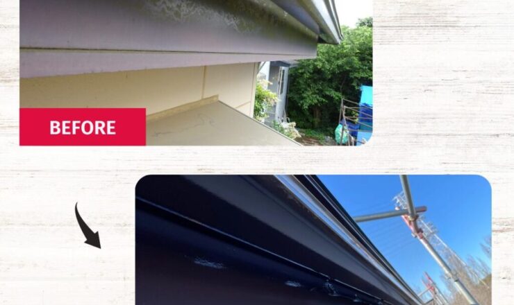 佐倉市外壁塗装、ファーストリフォーム、施工事例、雨樋塗装、ビフォーアフター