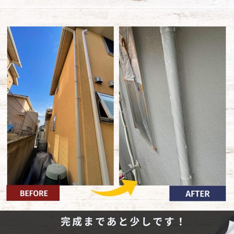 佐倉市宮ノ台の塗り替え、外壁塗装施工事例、ビフォーアフター2
