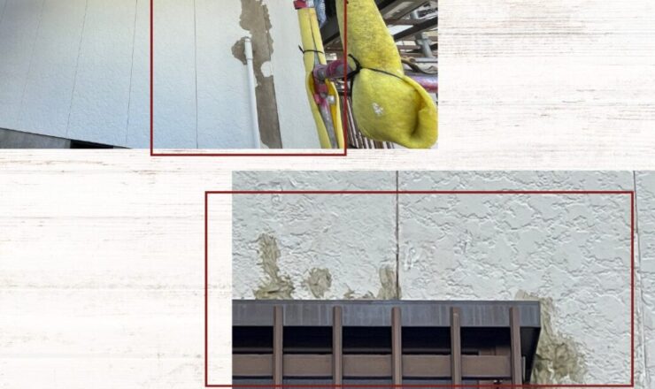 佐倉市八幡台塗り替え、外壁塗装事例、サイディング張り替え、施工前