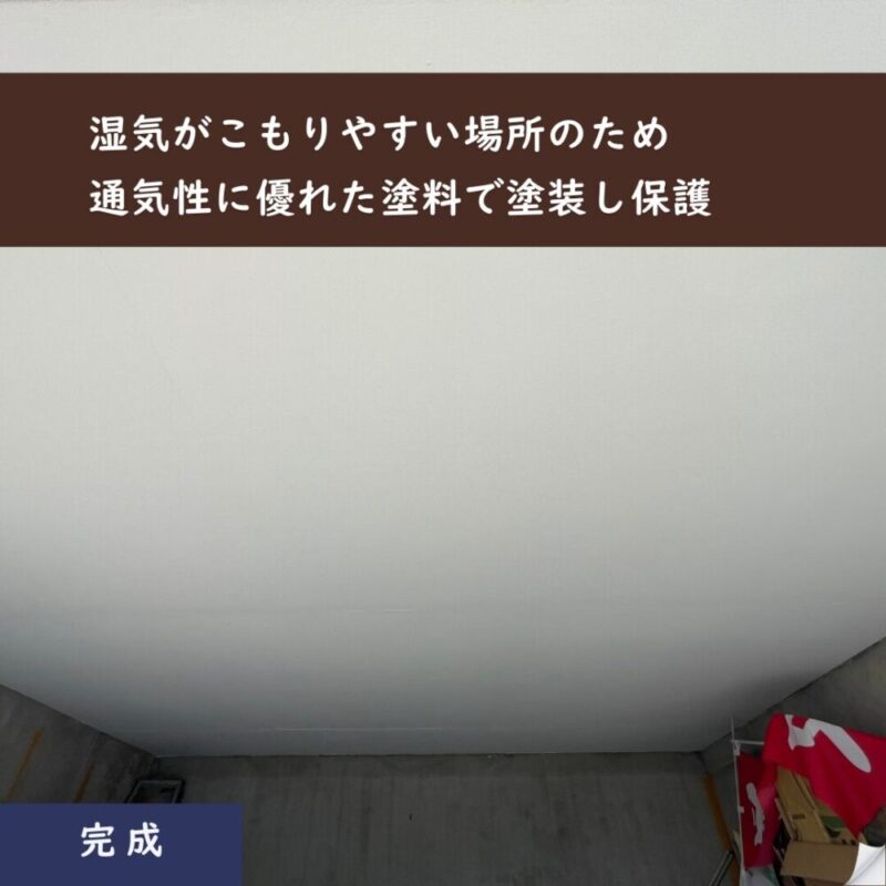 千葉県佐倉市臼井の外壁塗装、軒天塗装、通気性塗料使用