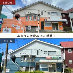 千葉県佐倉市臼井、外壁塗装、屋根塗装、施工事例 、全体ビフォーアフター