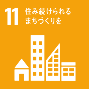 佐倉市外壁塗装SDGs