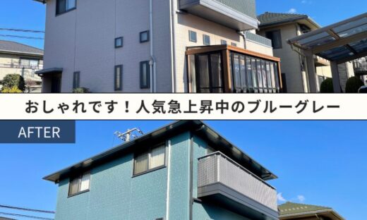 印西市滝野、外壁塗装施工事例、おしゃれな塗装色