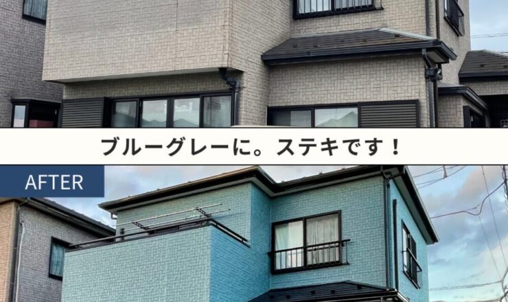 佐倉市臼井、外壁塗装、施工事例、ブルーグレー