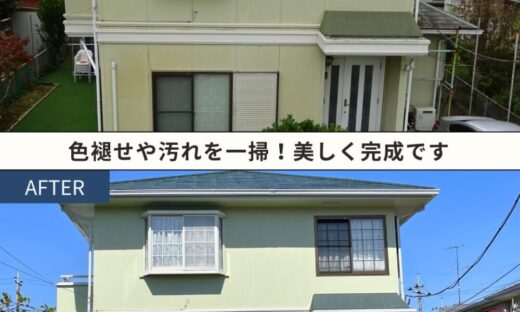 印西市高花、戸建て外壁塗装施工事例ビフォーアフター