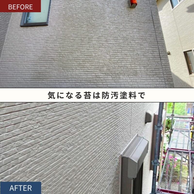 印西市東の原、外壁塗装完成。外壁防汚塗料
