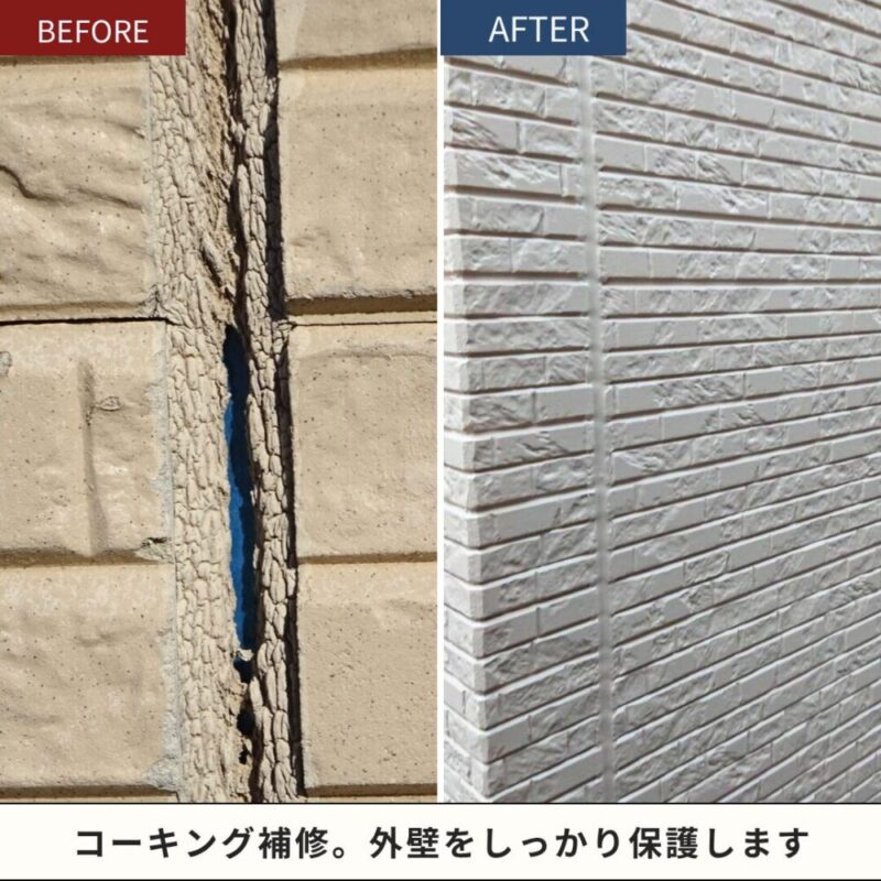 印西市東の原、外壁塗装完成。コーキング補修