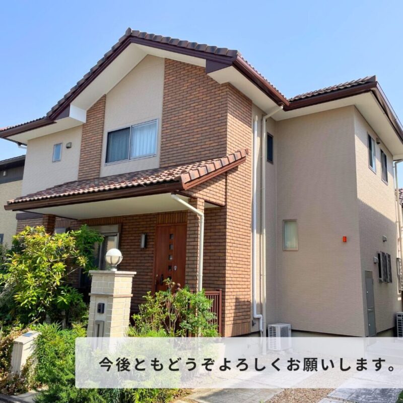 印西市東の原、外壁塗装完成。今度とも宜しくお願いします