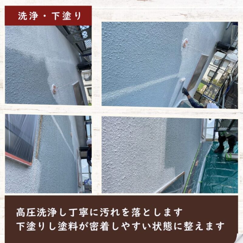 印西市高花、外壁塗装、外壁の苔汚れ、防汚塗料、高圧洗浄