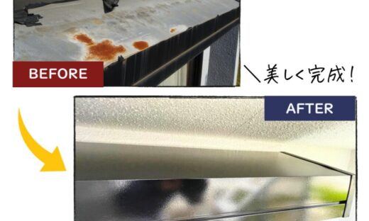 印西市高花、外壁塗装、塩ビ鋼板、シャッターボックスの塗装ビフォーアフター