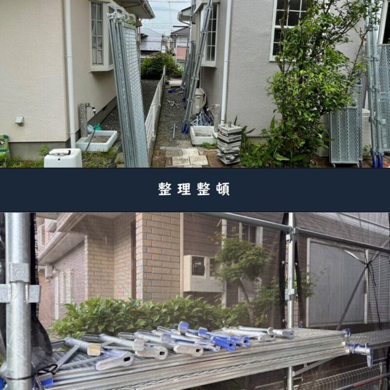 佐倉市宮ノ台外壁塗装スタート、整理整頓、足場