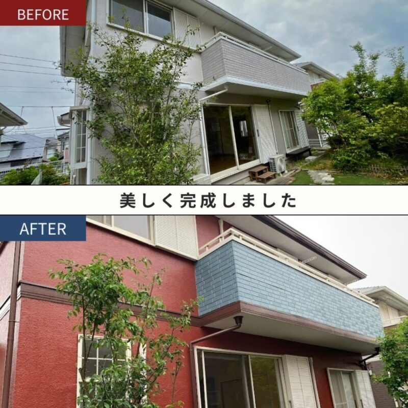 佐倉市宮ノ台の外壁塗装、屋根塗装施工事例、赤系の外壁ビフォーアフター