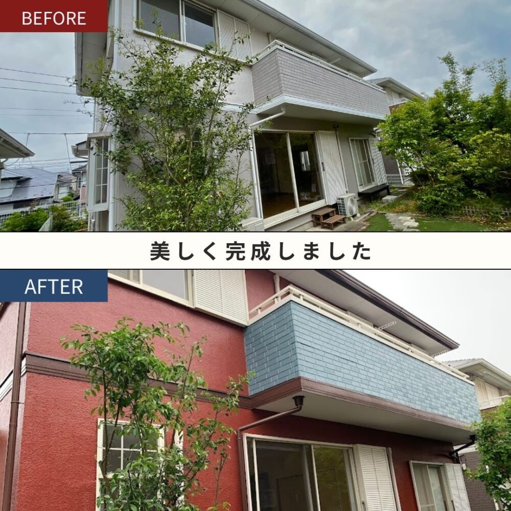 佐倉市宮ノ台の外壁塗装、屋根塗装施工事例、赤系の外壁ビフォーアフター