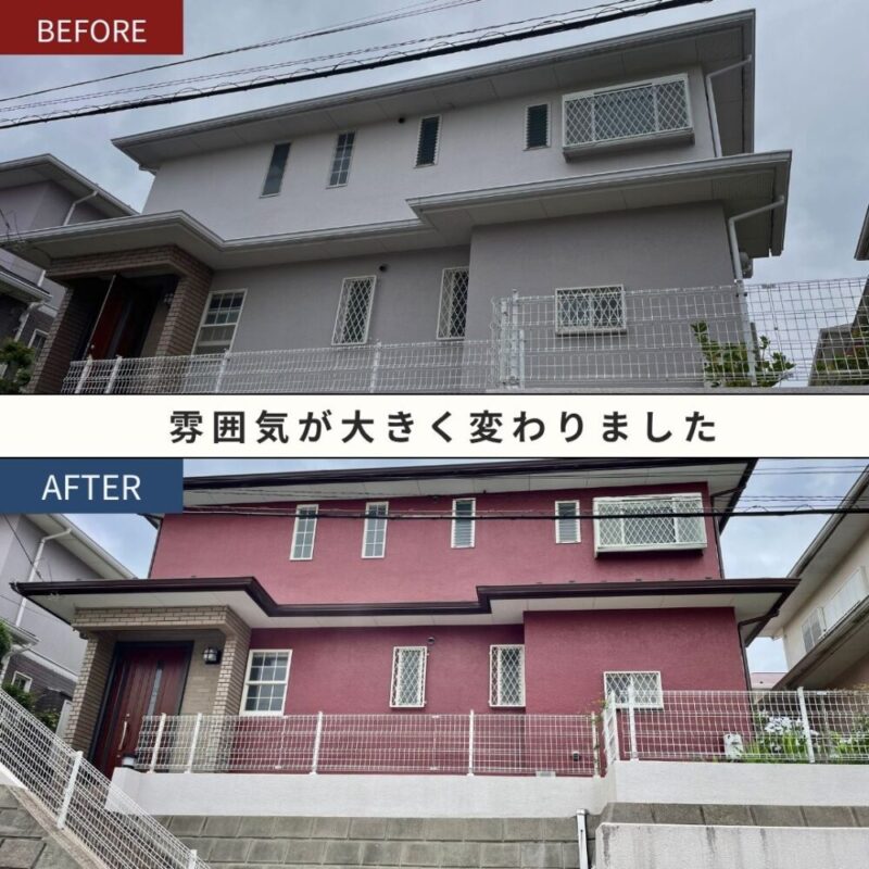佐倉市宮ノ台の外壁塗装、屋根塗装施工事例、外壁色赤系