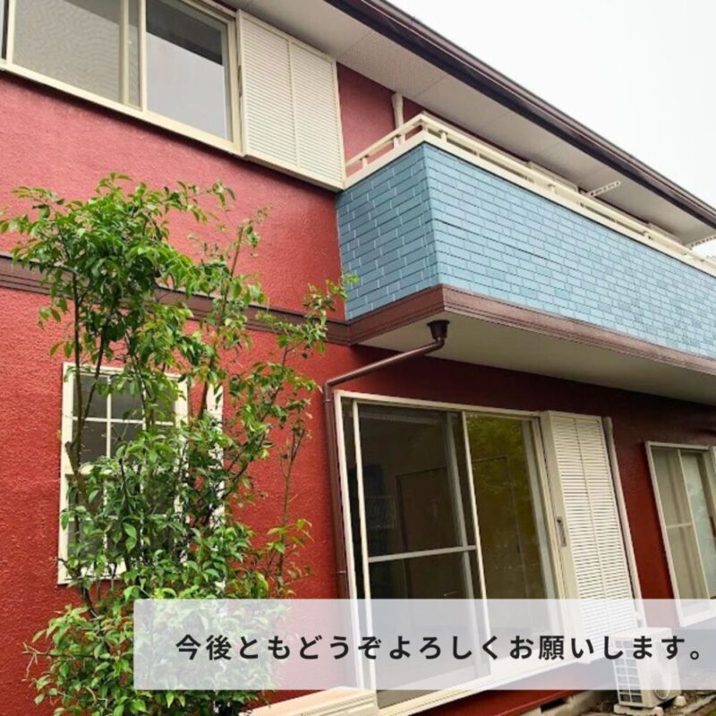 佐倉市宮ノ台の外壁塗装、屋根塗装施工事例、ベランダをポイントに
