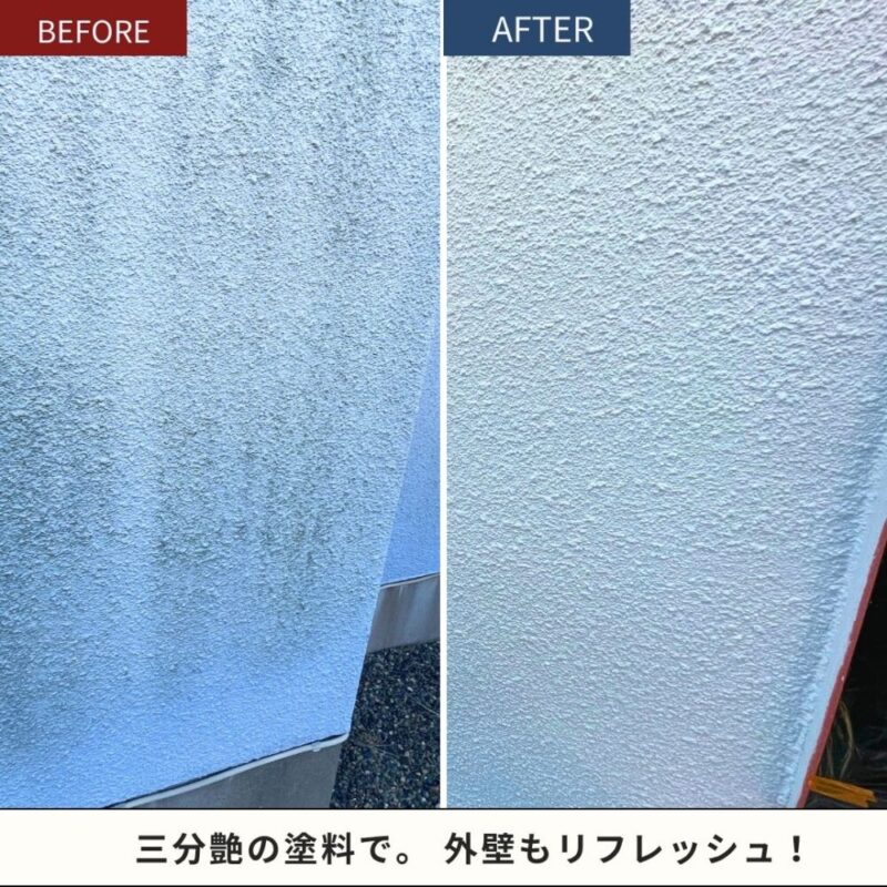 印西市高花、外壁三分艶で塗装