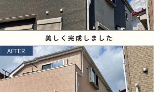 千葉市若葉区西都賀外壁塗装ビフォーアフター家全体比較