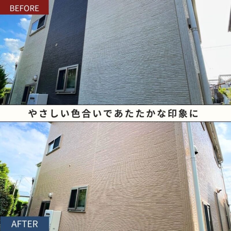 千葉市若葉区西都賀外壁塗装ビフォーアフター外壁ベージュ系
