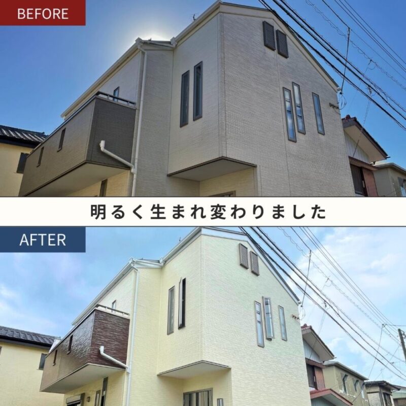 佐倉市西志津外壁塗装、ビフォーアフター家斜め前から