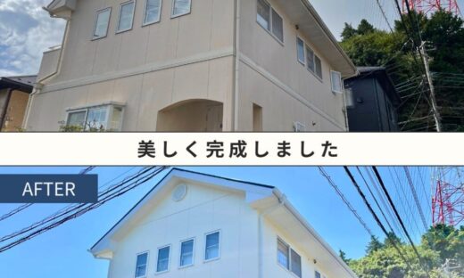 酒々井町ふじき野外壁塗装ビフォーアフター、家全体