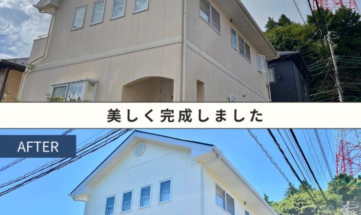 酒々井町ふじき野外壁塗装ビフォーアフター、家全体