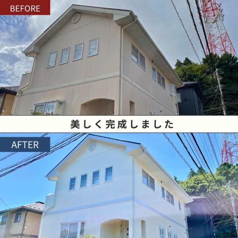 酒々井町ふじき野外壁塗装ビフォーアフター、家全体