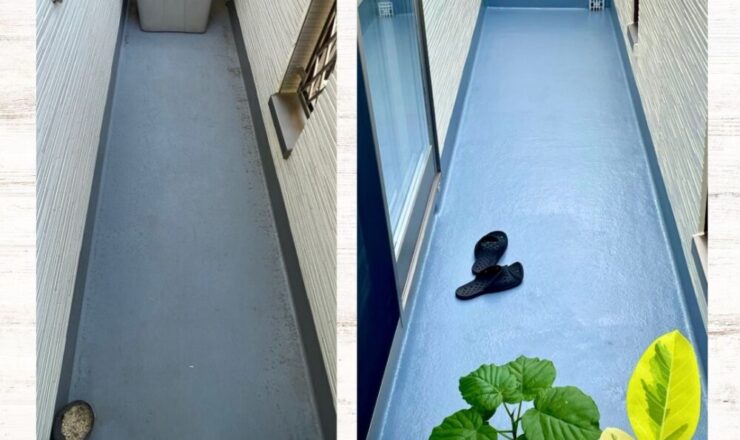 佐倉市西志津ベランダ防水工事、ビフォーアフター