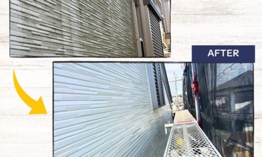 佐倉市西志津外壁塗装、ビフォーアフター