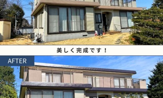 佐倉市上座セキスイ系ハウスメーカー、外壁塗装、完成ビフォーアフター、家全体