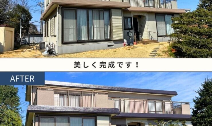 佐倉市上座セキスイ系ハウスメーカー、外壁塗装、完成ビフォーアフター、家全体