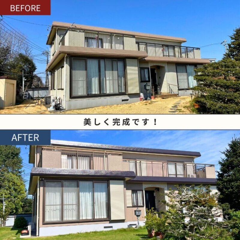 佐倉市上座セキスイ系ハウスメーカー、外壁塗装、完成ビフォーアフター、家全体
