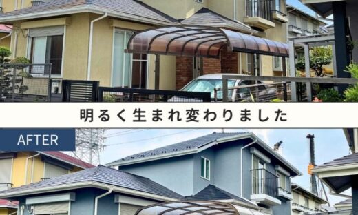 佐倉市石川外壁塗装、ミサワホーム施工事例家斜め前から