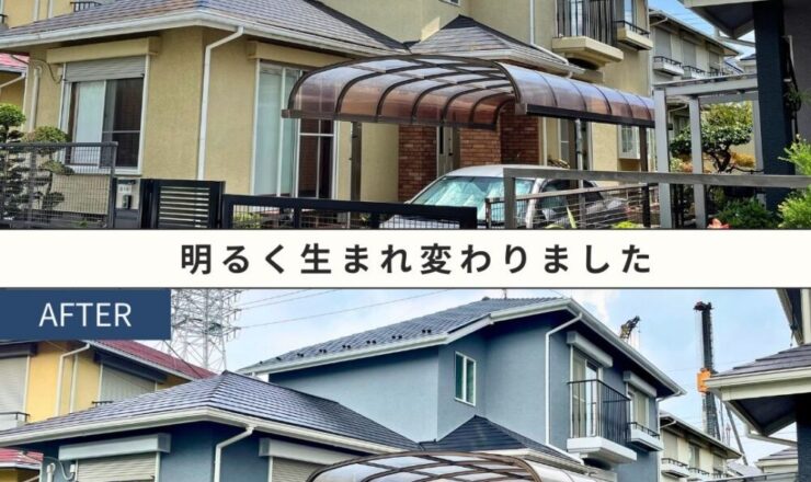 佐倉市石川外壁塗装、ミサワホーム施工事例家斜め前から