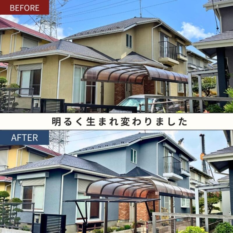 佐倉市石川外壁塗装、ミサワホーム、ビフォーアフター、家斜め前から