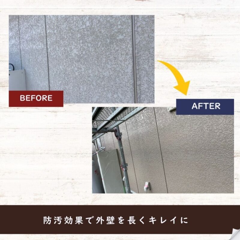 佐倉市上座、セキスイ系ハウスメーカーの外壁塗装、ビフォーアフター