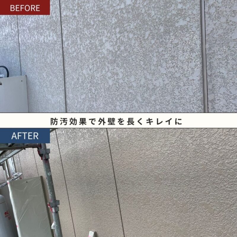 佐倉市上座セキスイ系ハウスメーカー、外壁塗装、完成ビフォーアフター、外壁塗装は防汚塗料で