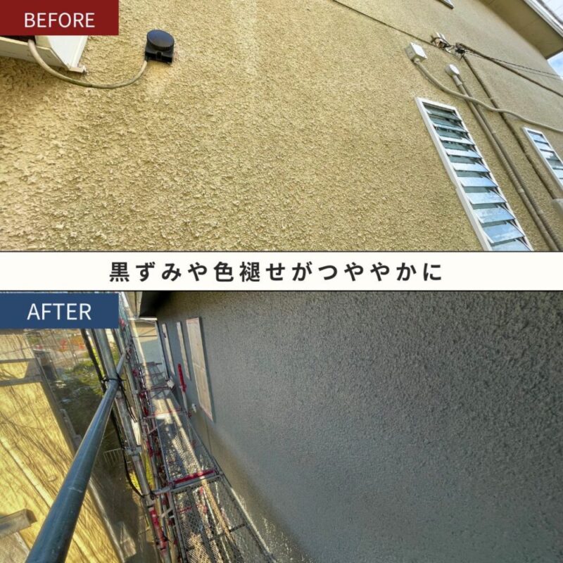 佐倉市石川、外壁塗装、ミサワホーム、ビフォーアフター