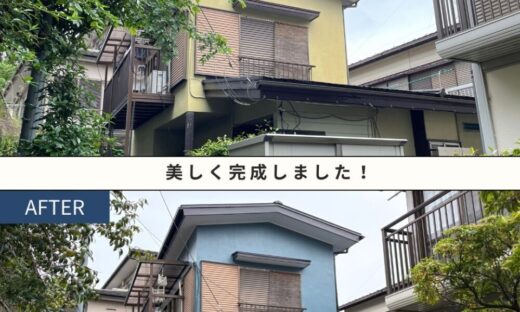 佐倉市千成、外壁塗装、屋根工事、施工事例、ビフォーアフター、家正面