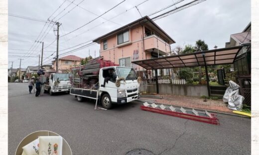 佐倉市染井野外壁塗装スタート