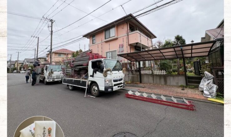 佐倉市染井野外壁塗装スタート